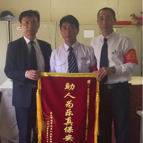 今日头条最新寻人,最近今日头条寻人