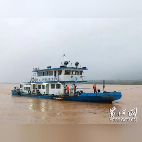 仙姿佚貌 第2页