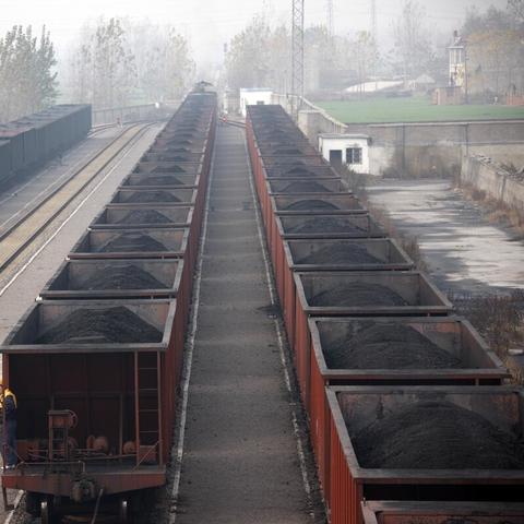 七贵三公 第2页