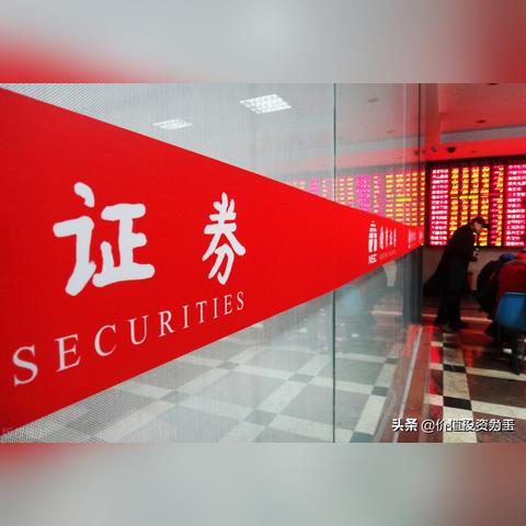 煤炭股今日关注最新消息,煤炭股票最近行情走势