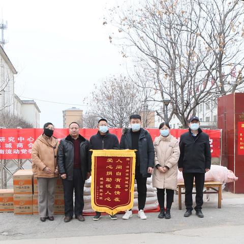 邹城今日最新生猪价格,邹城今日猪肉价格