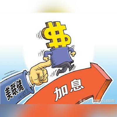 绿色中国·责任同行 第27页