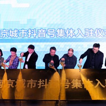 黄琴今日最新视频播放,黄琴的个人信息