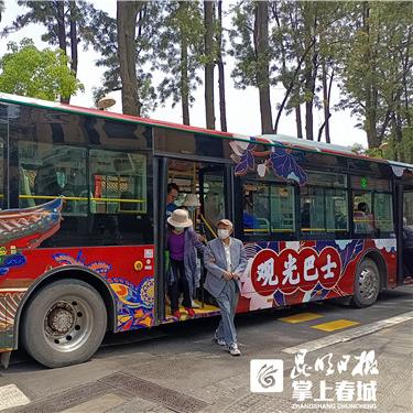 昆明地铁一号线新闻头条，昆明地铁一号线全程