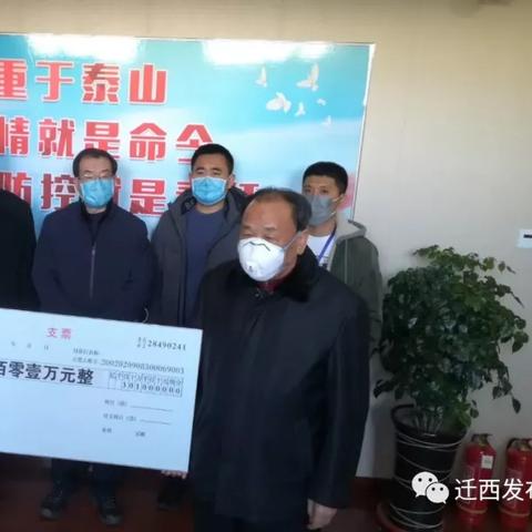 今日铁门关疫情最新消息,今日铁价最新行情预测