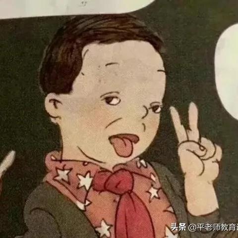 安徽拜金教授名单公示最新，安徽拜金教授名单公示最新