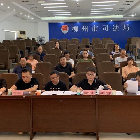 柳州新闻头条五一,搜一下柳州新闻