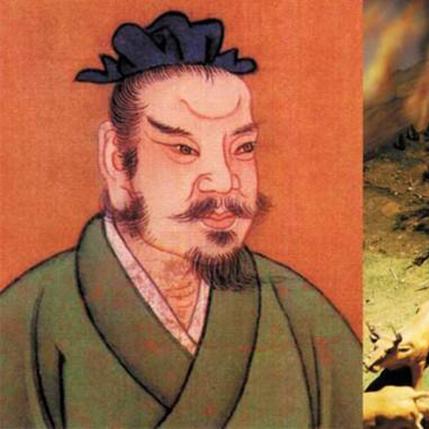 东部良田新闻头条