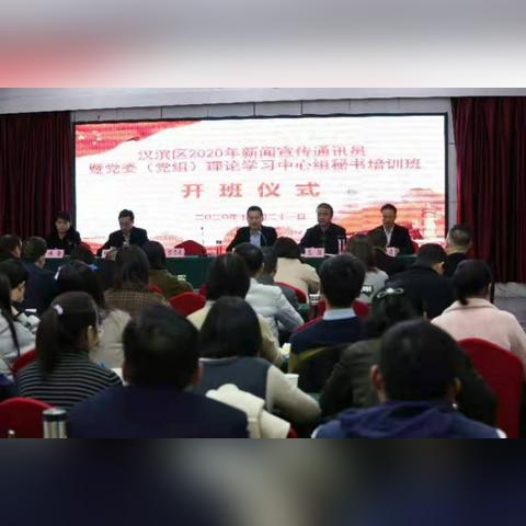 今日安康新闻最新,陕西安康今天新闻 新闻