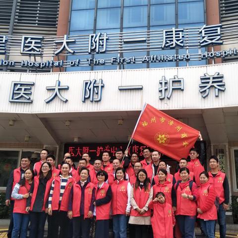 漳州世界500强排名，漳州前百强企业