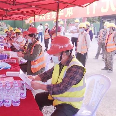 漳州世界500强排名,漳州前百强企业