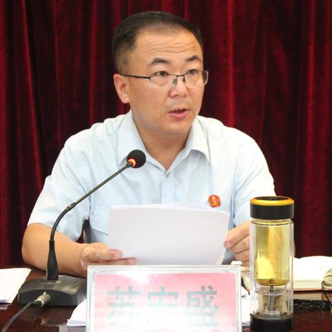 蒲城市法院最近新闻头条,蒲城法院院长简历