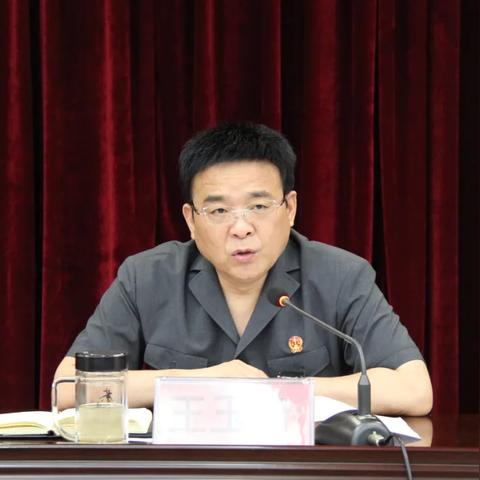 蒲城市法院最近新闻头条,蒲城法院院长简历