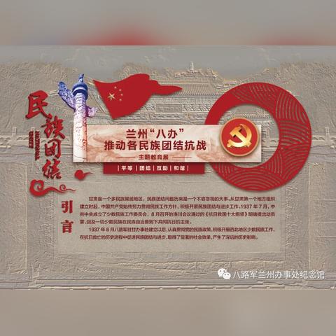 世界上最大展厅排名，世界上最大的展馆在哪个城市