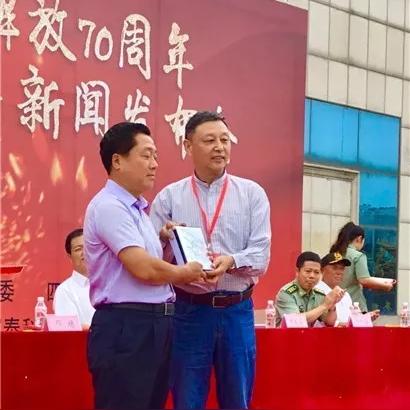 今日四平新闻最新消息,今日四平新闻事件