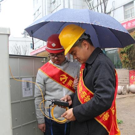 今日萧县新闻最新消息,萧县今日天气