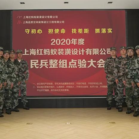 20年以来最新军歌是什么,2020年最新军歌