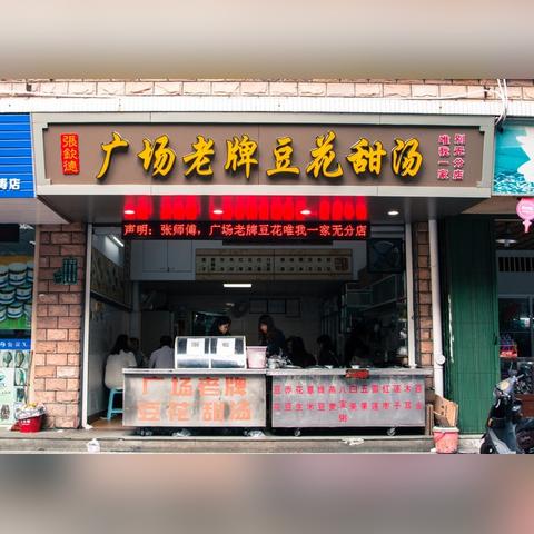 口福菜馆价格查询表最新,口福汇订餐电话