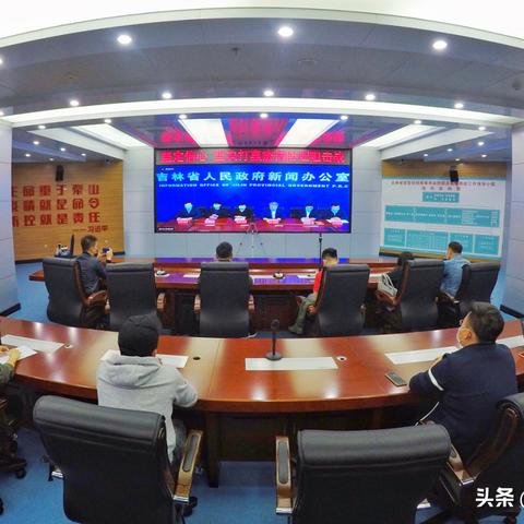 舒兰最新消息今日新增,舒兰市最新疫情最新消息今天