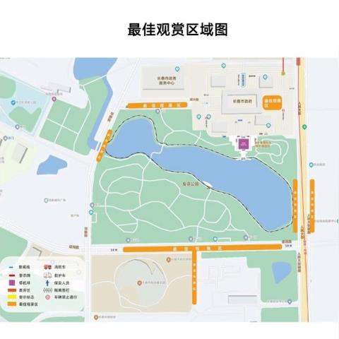 吉林今日热榜最新消息,吉林今日热搜