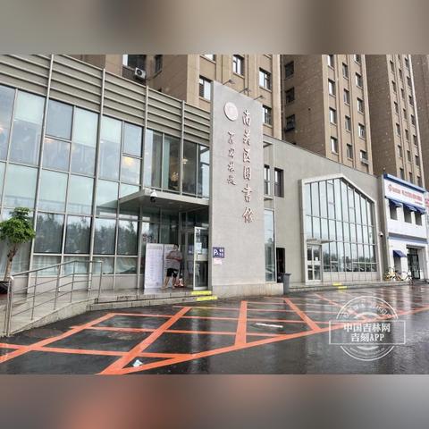 吉林今日热榜最新消息,吉林今日热搜