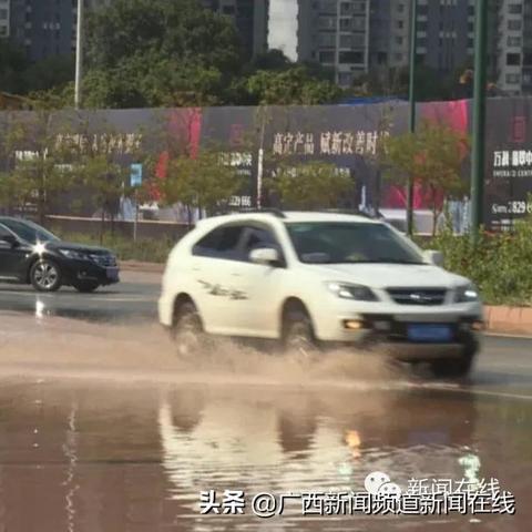 最新南宁道路积水情况查询,南宁市路况实时查询