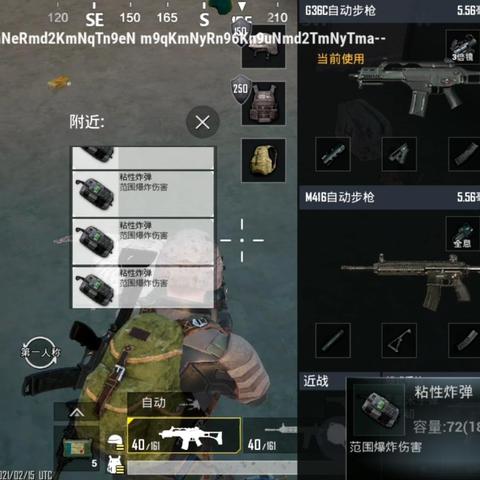 pubg排位飞机刷新点最新，pubg飞机刷新点都在哪儿?