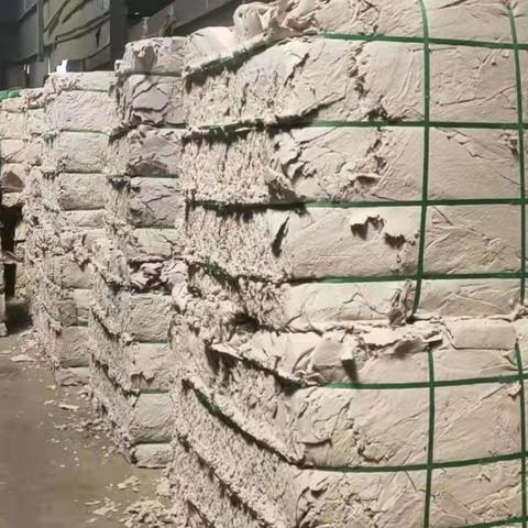 今日纸业新闻最新消息,今日纸业新闻最新消息内蒙古