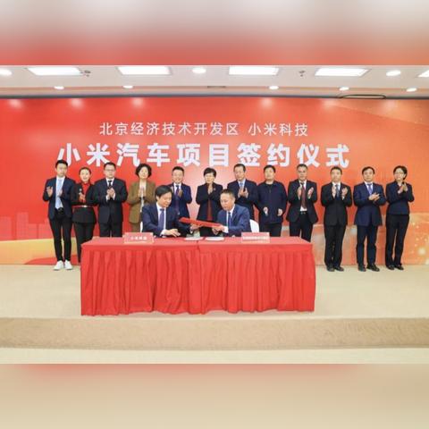 小米电视最新款202465寸，小米电视 2021新品