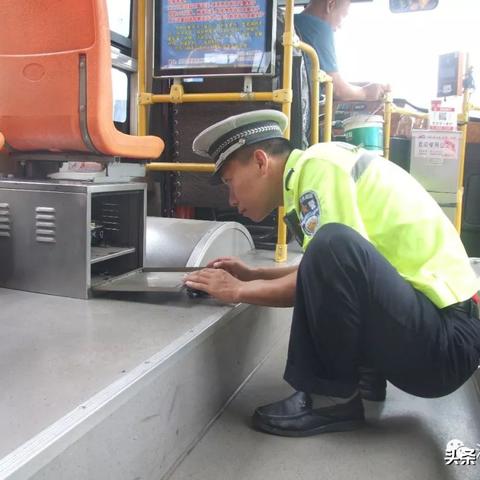 汾阳今日公交最新消息,山西汾阳公交车实时查询