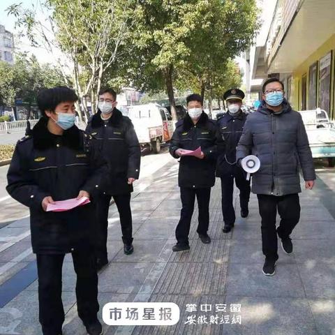 今日绩溪新闻最新消息,绩溪疫情通报