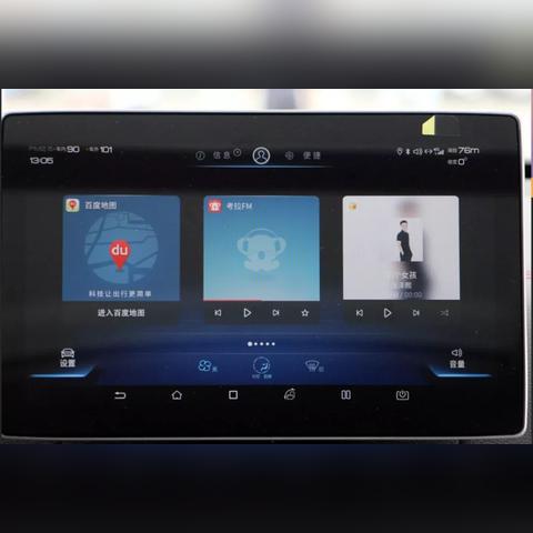 小迪导航怎么升级最新，小迪出行怎么使用