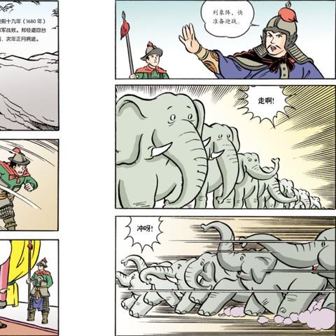 网红名人大榜名单大全最新,网红 名单