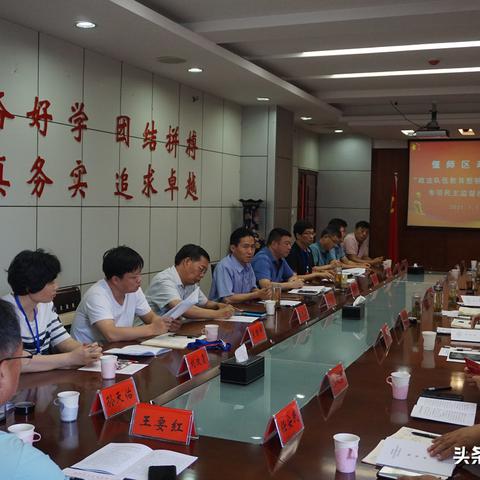 偃师新闻头条公安,偃师县公安局