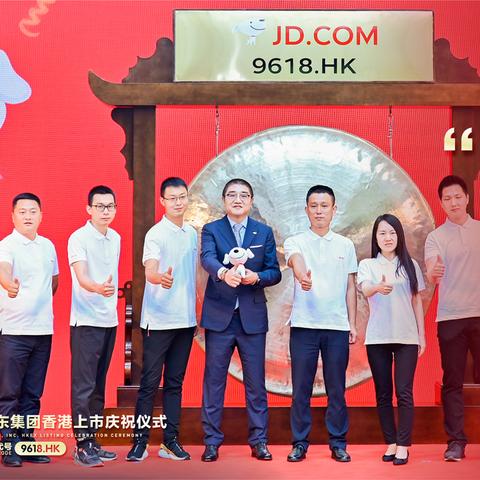 今日最新大消费板块点评，大消费板块股票一览表