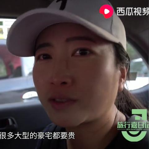 孟卖世界排名，孟买国际排名