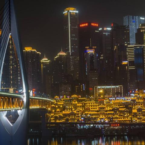 世界黄连之乡产地排名,世界黄连之乡产地排名第几