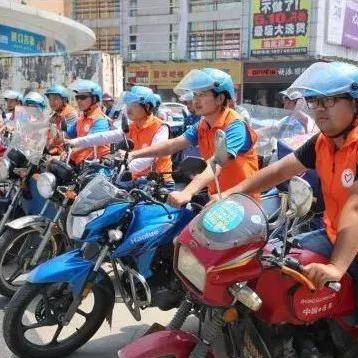 永州新闻今天头条,永州市最新今日头条