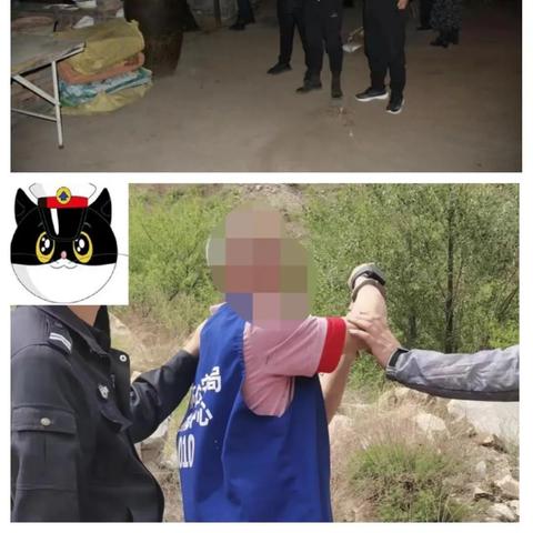 怀仁市小峪矿区新闻头条,怀仁县小峪村