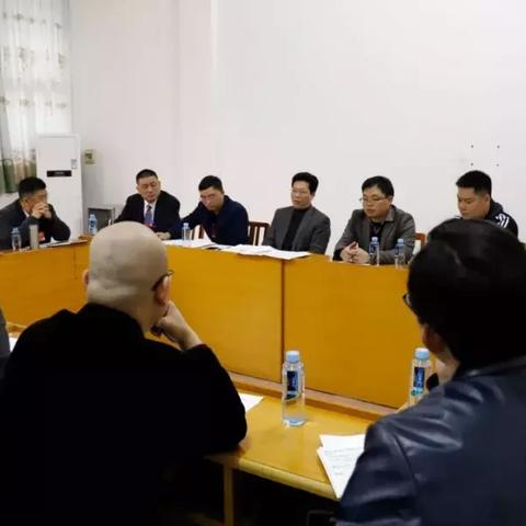 东张西望 第2页