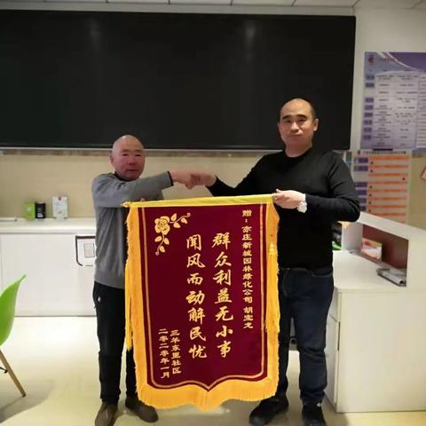 今日亦庄新闻最新消息，今日北京新冠肺炎最新消息