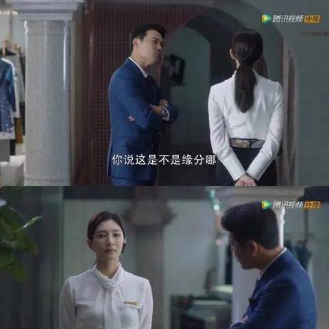 世界金融个人排名,世界金融强人