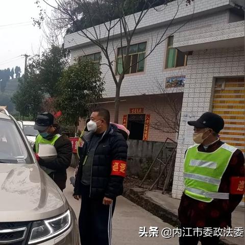 绿色中国·责任同行 第25页