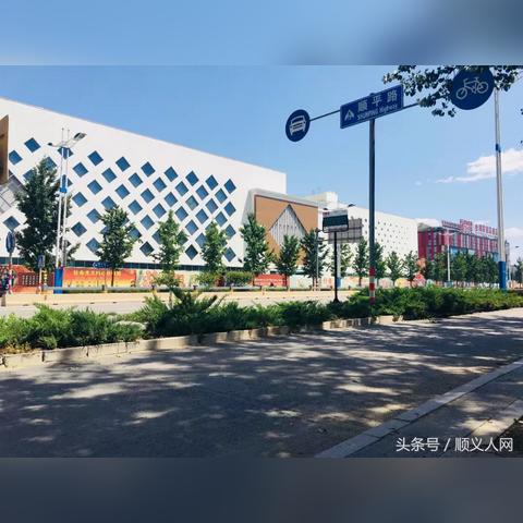 顺义影院今日影讯最新，顺义影院今日电影今日放映表