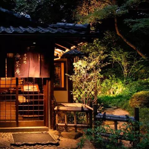 桃源山庄茶叶价格查询最新,桃源山庄饭店