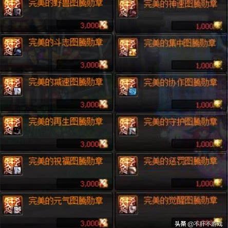 冰币今日最新消息是什么，冰币今日最新消息是什么时候