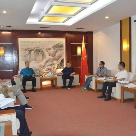 平顶山头条今晚新闻直播,平顶山本地新闻