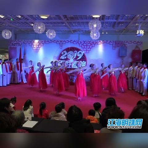 明珠舞蹈招聘信息网最新,明珠舞蹈视频