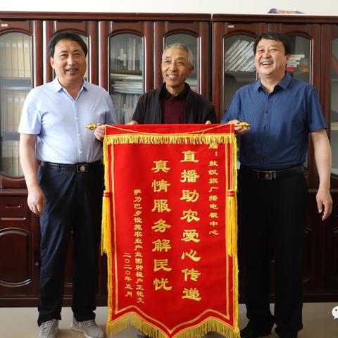 敖汉旗大棚出租转让最新消息,敖汉旗有大棚蔬菜基地吗