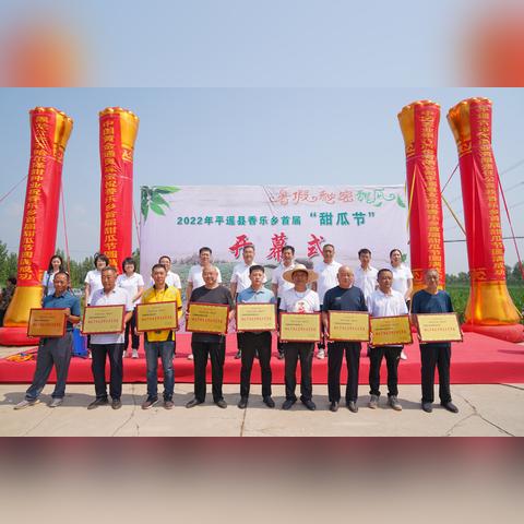 平遥今日论坛最新消息，平遥今日热门新闻